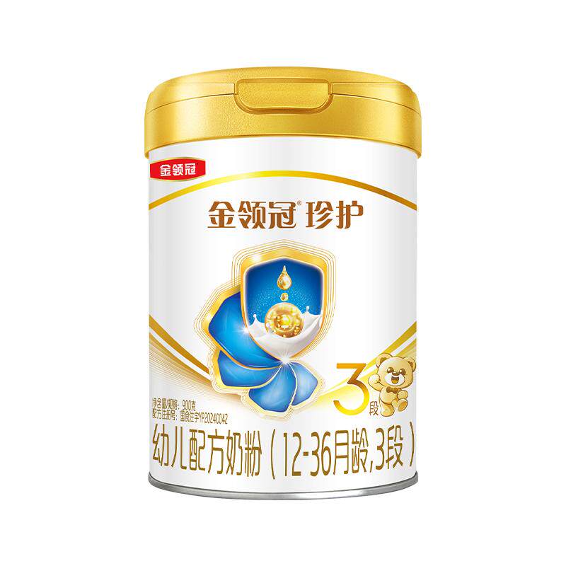 伊利金领冠珍护3段12-36个月婴幼儿配方牛奶粉900g*6罐