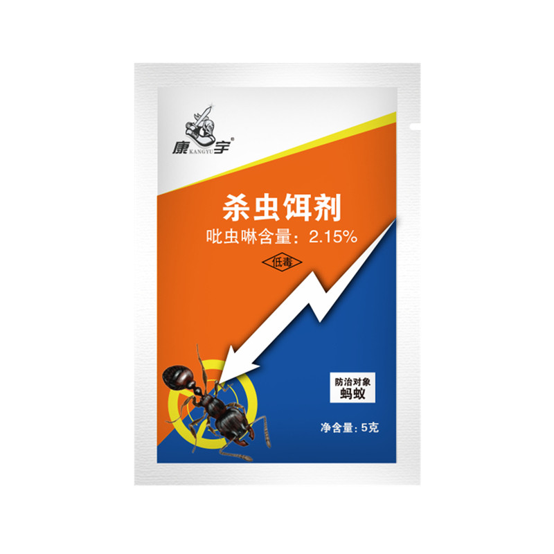 杀蚂蚁药家用厨房黑黄红蚂蚁神器