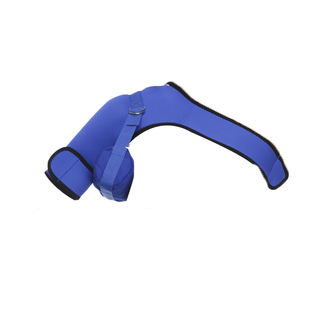 肩膀拖肩托护肩固定带锁关节半脱位脱臼护具老人中风偏瘫康复男女