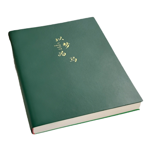 a4超厚加厚康奈尔笔记本本子b5考研备考公专用大本子学习记事本数学课堂工作会议记录本高颜值软皮2026日记本