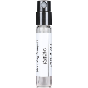 正品香水小样真我花漾甜心小姐信步蒙田沙龙银影清木绿毒红毒