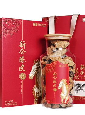 农业龙头企业,马年珍藏版,年货节