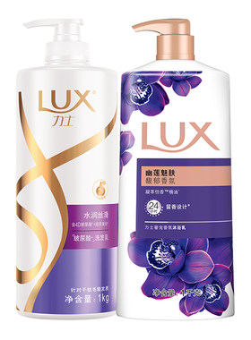力士洗发水沐浴露二合一组合