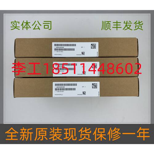 一  A5E00453509全新原装MM440 200KW变频器CIB板光纤板