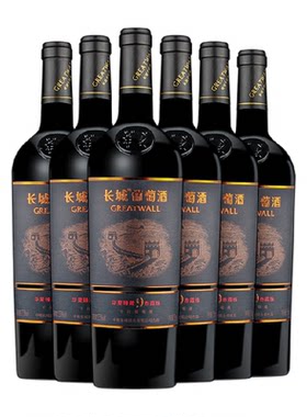长城赤霞珠干红浓郁水果香气