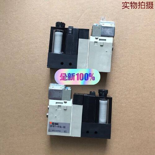 溢价-真空发生器ZX1071K15LZE