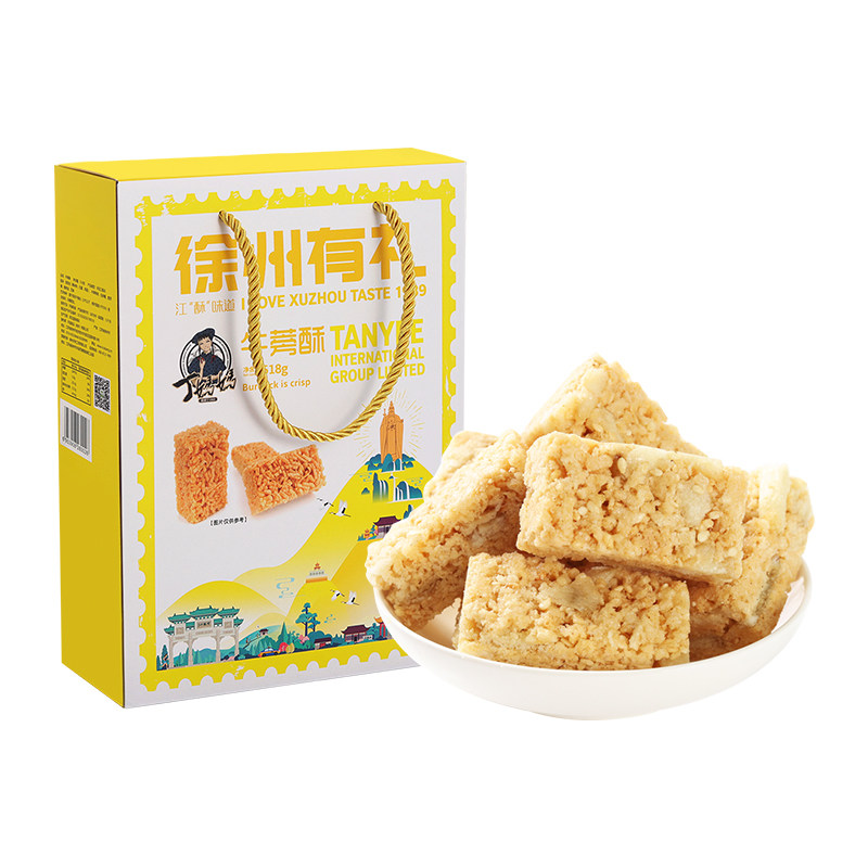 丁妈妈牛蒡酥徐州老字号特产