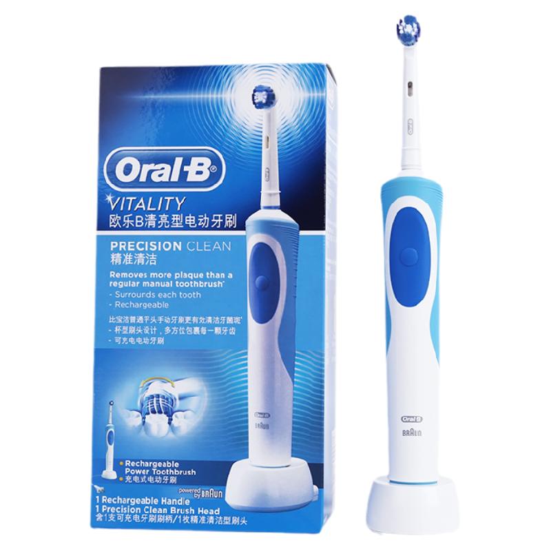 德国博朗OralB/欧乐B电动牙刷D12男女软毛充电旋转式D100/D200