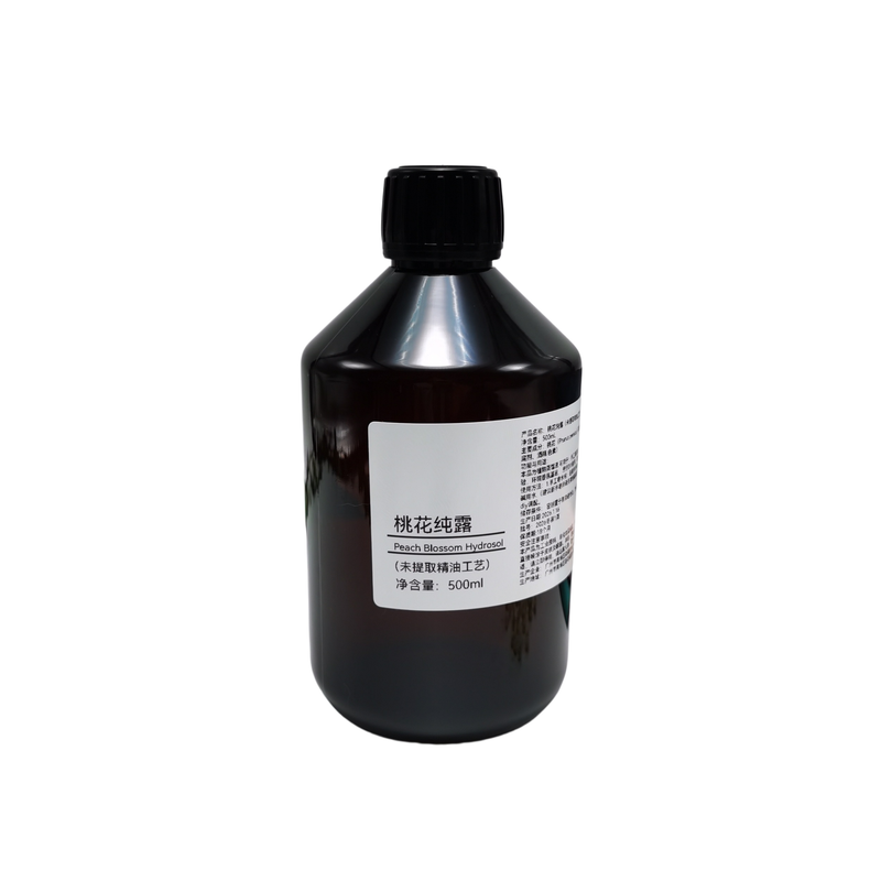 桃花纯露手工皂原料精油芳疗