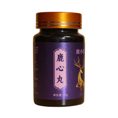 鹿心丸约210粒长白山中老年男女滋补吉林梅花鹿心脏心跳膏参30克