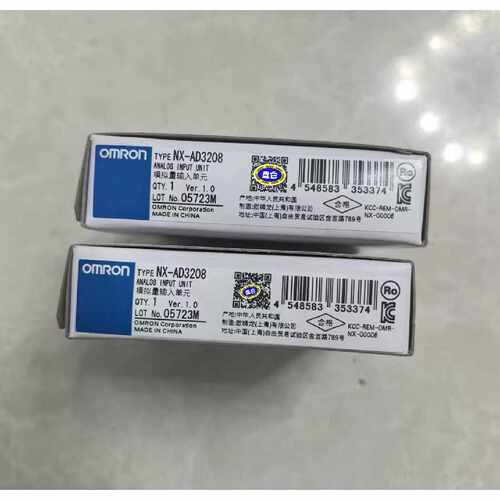 询价NX-AD3208