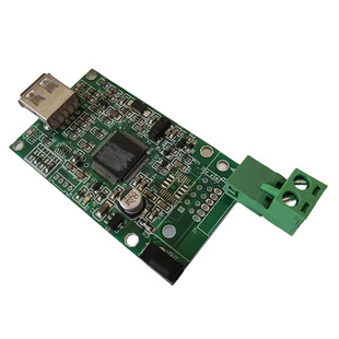 单片机uart串口RS232存储fat32数据到U盘excel或txt带时钟时间戳