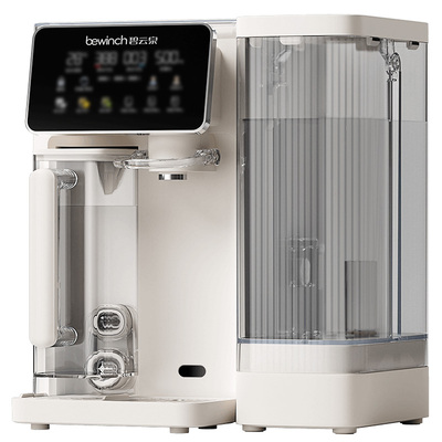 碧云泉Q5Pro台式净饮机