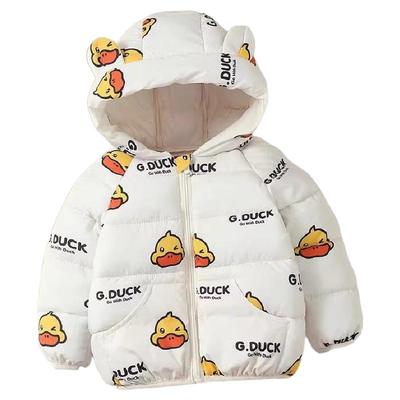 小黄鸭宝宝棉服婴幼儿外套新款潮