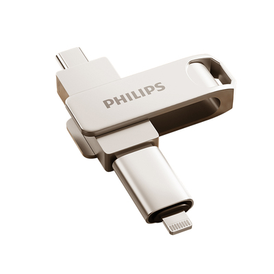 【苹果专用u盘】好看照片不用删