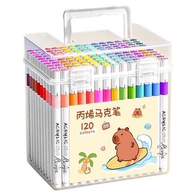 丙烯马克笔小学生美术专用学生礼