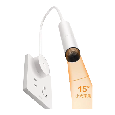公牛led墙壁插座阅读护眼灯