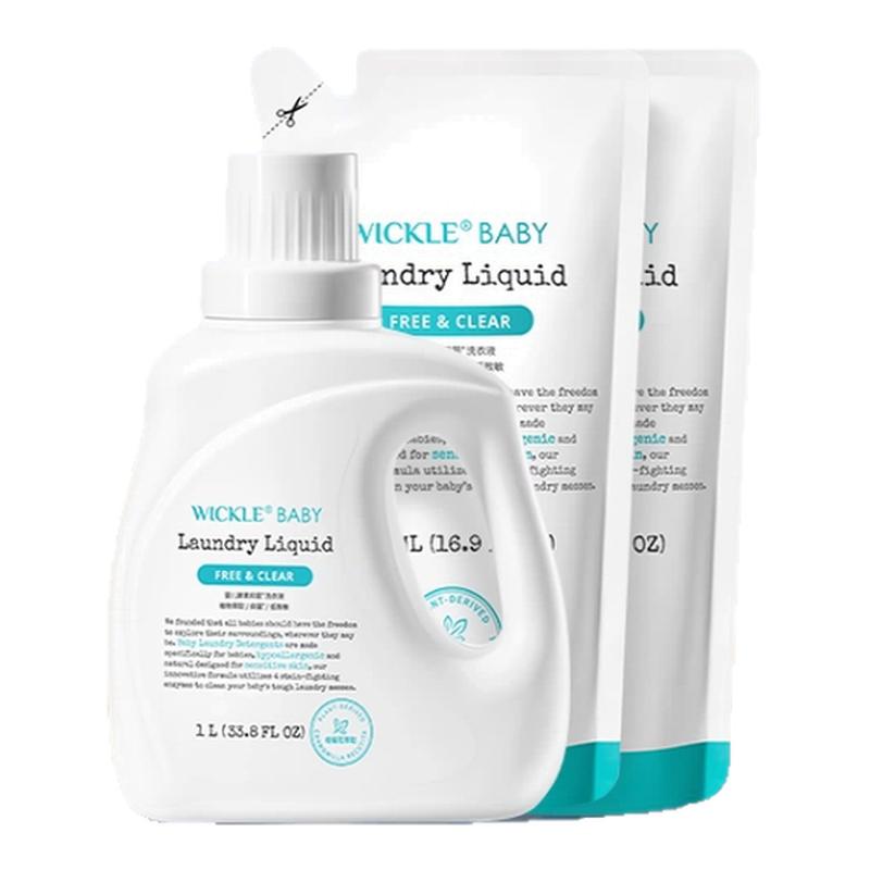 wickle婴儿洗衣液自然清香新生儿童宝宝专用婴幼儿专用酵素抑菌