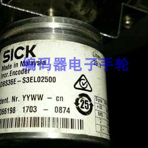 议价现货全新SICK编码器DBS36E-S3EL02500代用质保1年