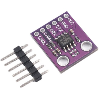 MCP2551 高速 CAN 通信 协议 控制器 总线接口模块 欣薇电子