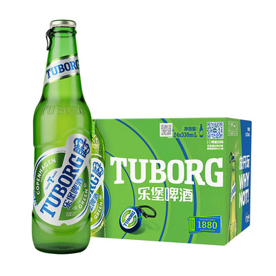 嘉士伯乐堡330ml单瓶拉盖啤酒