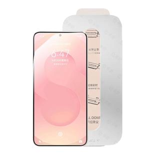 车虫适用三星s25钢化膜s24ultra手机膜s23edge新款s22fe贴s21+保护galaxy屏幕s20专用a56a55水凝a54a53note20