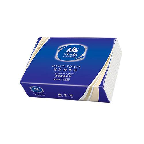 维达擦手纸200抽厨房抹手纸酒店卫生纸VS2056抽纸高档家用洗手间