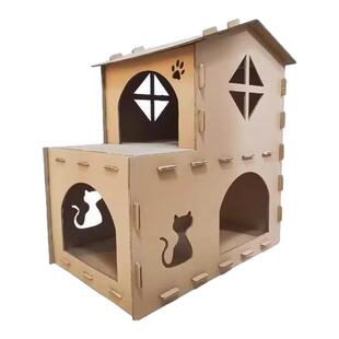 瓦楞纸板二层猫别墅猫窝可替换猫抓板阳台