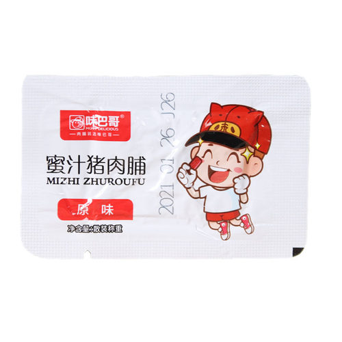 靖江特产味巴哥原味山椒蜜汁猪肉脯250g散装肉铺肉干休闲零食小吃