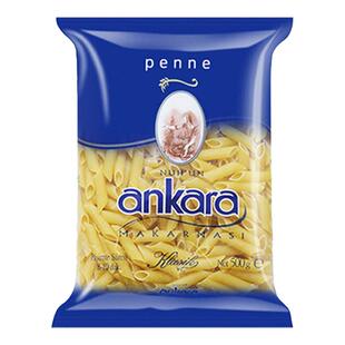 进口安卡拉通心粉两头尖意大利面500g速食儿童意面空心意粉面条
