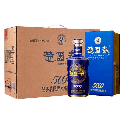 楚园春5000整箱装46度淡雅浓香型白酒珍藏湖北名酒宴席送礼盒装酒