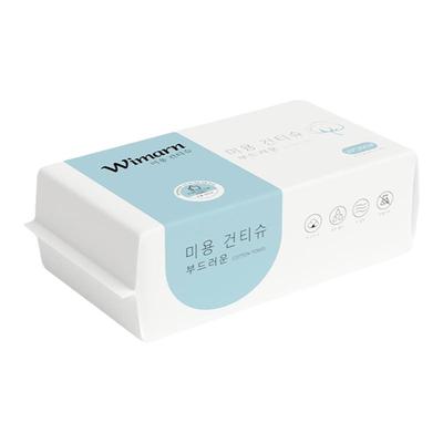 韩国维曼Wimarn洗脸巾棉柔巾一次性全棉洗面擦脸洁面巾大包抽取式