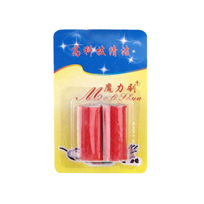 厨房用刷不锈钢去污清洁剂除锈棒擦锅除铁锈洗锅底魔力擦锅刷神器