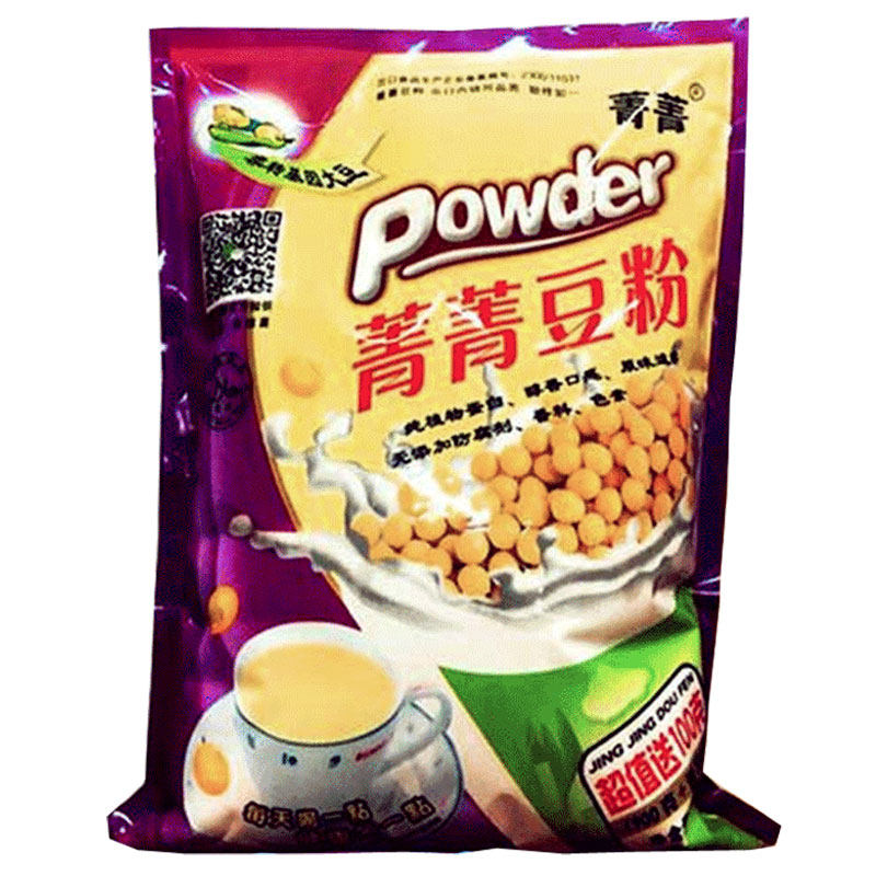 菁菁豆浆粉原味家用/餐饮连锁1kg 营养速溶冲饮