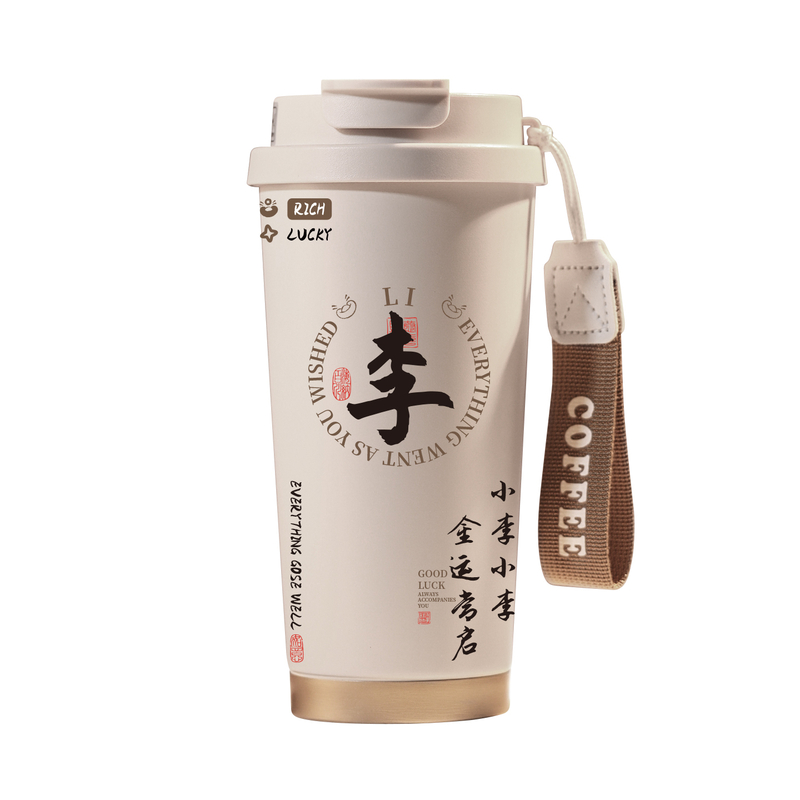 保溫杯水杯女生2025新款高顏值百家姓陶瓷內(nèi)膽大容量吸管咖啡杯子