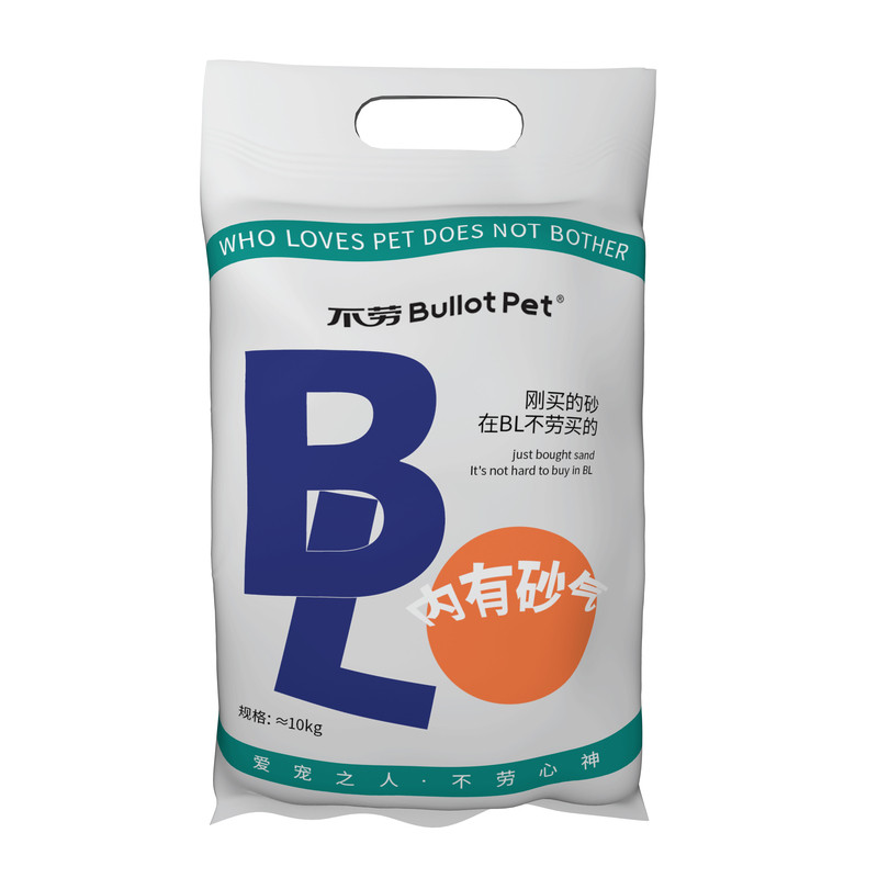 不劳小菊猫砂省砂实惠装10斤大袋
