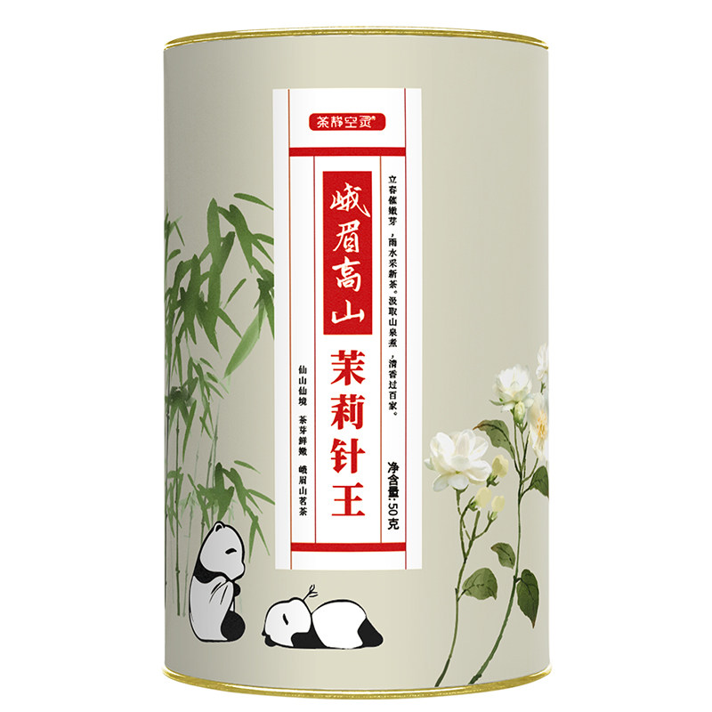 四川峨眉山茉莉针王无添加罐装