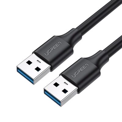 绿联双头usb3.0数据线公对公