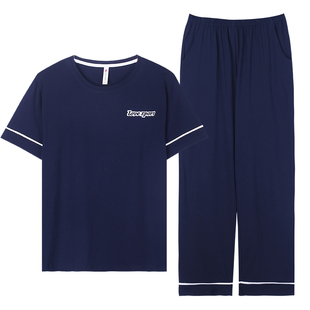 睡衣女夏季纯棉短袖薄款2026年新款夏天休闲全棉可外穿长裤家居服