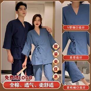汗蒸服女男开衫7分裤7分袖过膝盖日式情侣纯色和服纯棉麻汤泉浴服