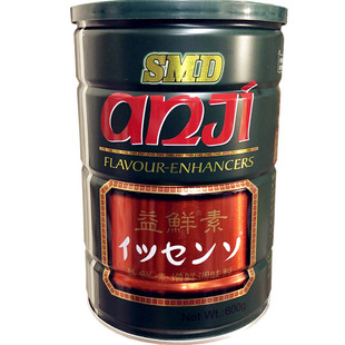 安记益鲜素SMD氨基酸提鲜剂调料鱼翅鲍鱼海鲜增香调味品600g 商用