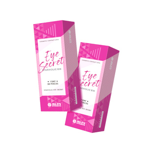 【自营】海昌星眸美瞳日抛30片隐形近视眼镜自然小直径大正品官方