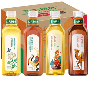 农夫山泉东方树叶900ml茉莉花茶青柑普洱黑乌龙茶红茶无糖茶饮料