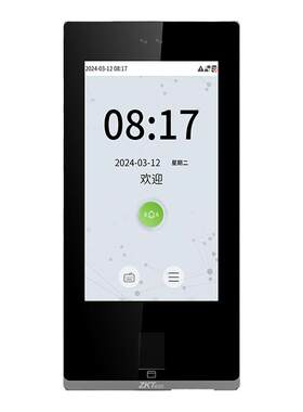 ZFace1702门禁系统一体机熵基