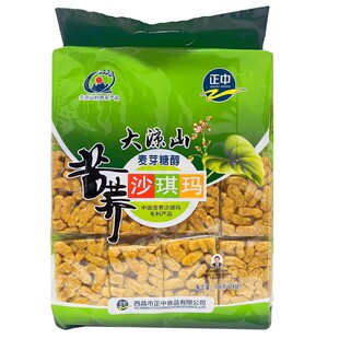 正中苦荞沙琪玛708g早餐休闲零食品点心大凉山苦荞麦芽糖醇沙琪玛