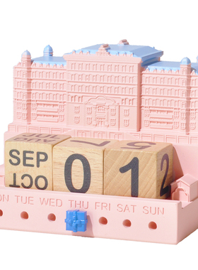 创意万年历桌面万年历建筑摆件