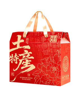 送垫板防漏底可定制