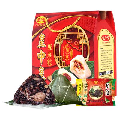 皇中皇中华孝心端午礼盒