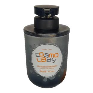 都市丽人内衣裤专用洗衣液YF4120抑菌去血渍留香配方温和525ml