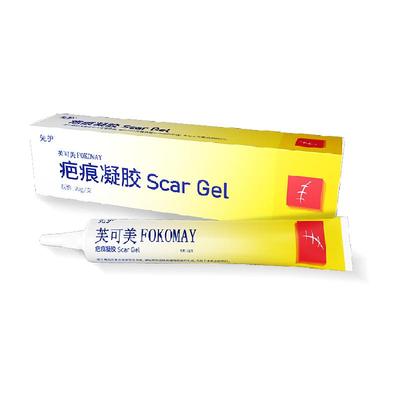 先护芙可美疤痕凝胶